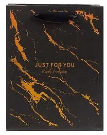 Купить Пакет А5 23*18*10 "Black Marble" нейтр., бум.мат — Фото №1