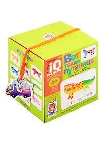 Купить Для самых маленьких. 4+ Вот такая путаница. — Фото №1