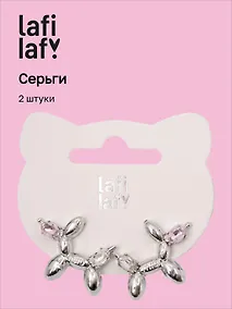 Купить Сережки "Собачки", латунь, Lafilaf — Фото №1