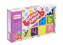 Купить Кубики, ALATOYS, Азбука деревянные окрашенные 15 шт. — Фото №1