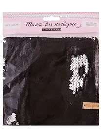 Купить Набор для творчества, Арт Узор, Ткань для пэчворка «Чёрная-белая» 33*33см — Фото №1