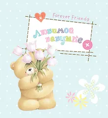 Купить Любимой бабушке — Фото №1