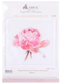 Купить Набор для вышивания крестом "Акварельные розы. Розовая изысканная", 26х24 см — Фото №1