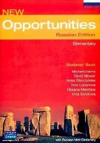 Купить Opportunities Elementary with Mini-Dictionary — Фото №1
