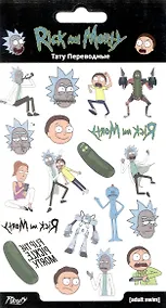 Купить Наклейки-тату переводные Рик и Морти 110х200 — Фото №1