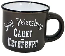 Купить Кружка Санкт-Петербург коричневый фон, керамика, h=5,5см d=6,2см, 0.09л. без коробки — Фото №1