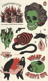 Купить What a Carve Up! — Фото №1