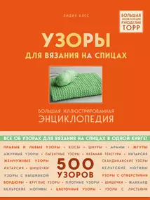 Периодические издания