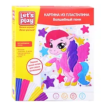Купить Картина из пластилина ТМ Let`s Play Волшебный пони, 22х18,5. — Фото №1