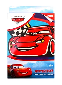 Купить Набор для творчества LORI Фреска. Картина из песка. Disney Молния Маккуин Кпд-025 — Фото №1