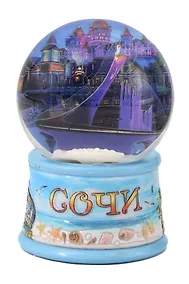 Купить Шар декоративный Отель Богатырь,Коллаж (4,5см) (Сочи) (095-45-135-31) — Фото №1