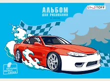Купить Альбом для рисования Listoff, "Победитель гонки", А5, 20 листов, на скрепке — Фото №1
