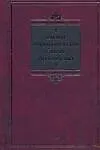 Купить Лексико-фразеологический словарь русского языка — Фото №1
