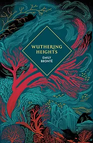 Купить Wuthering Heights (Emily Bronte) Грозовой перевал (Эмили Бронте) /Книги на английском языке — Фото №1