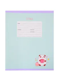 Купить Тетрадь в узкую линейку Listoff, "Милашки", 12 листов, в ассортименте — Фото №1