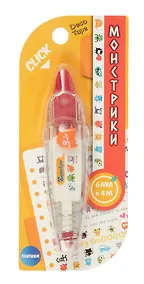 Купить Корректор-лента "Монстрики" 6 мм х 4 м с рисунками для коррекции текста, творческих работ — Фото №1