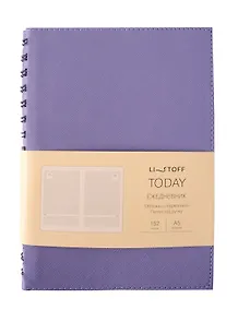 Купить Ежедневник недатированный А5 152 листа, "Today" сиреневый — Фото №1