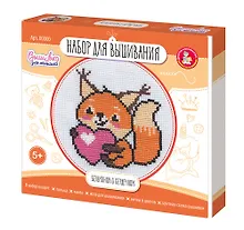 Купить Набор для творчества. Вышивка "Бельчонок с сердечком" (с пяльцами) — Фото №1