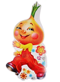 Купить Плакат вырубной "Чиполлино" — Фото №1