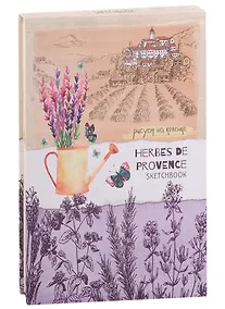 Купить Набор для творчества Скетчбук А5, 64л Цветы в лейке 7БЦ, матовая ламинация 61032 — Фото №1