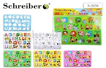 Купить Трафарет Schreiber/Шрайбер Алфавит" пластиковый  S 2630" — Фото №1