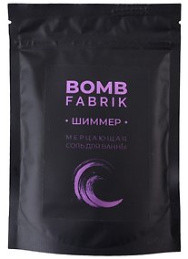 Купить Соль для ванны мерцающая с шиммером Violet Fabrik (пакет) (250 г) — Фото №1