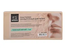 Купить Пластилин скульптурный 1000г телесный мягкий, Малевичъ — Фото №1