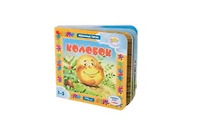 Купить Step puzzle Колобок: русская народная сказка (в сокращении). Книжка-игрушка — Фото №1