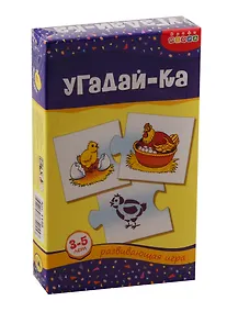 Купить Игра развивающая Дрофа-Медиа Угадай-ка. — Фото №1