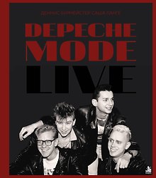 Купить Depeche Mode: Live — Фото №1