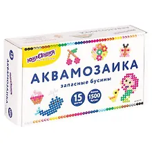 Купить Запасные бусины для аквамозаики 15 цветов ЮНЛАНДИЯ — Фото №1