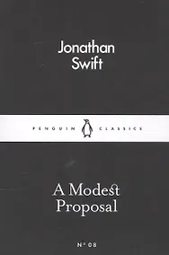 Купить A Modest Proposal — Фото №1
