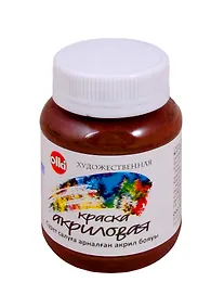 Купить Акрил художественный 100 мл умбра жженая — Фото №1