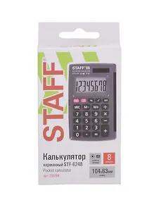 Купить Калькулятор 08 разрядный, карманный, 2-е питан., STAFF STF-6248 — Фото №1