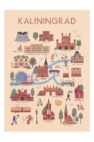 Купить Открытка одинарная "Туристическая карта Калининграда" — Фото №1