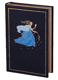 Купить Укрощение строптивой Бесплодные усилия любви Комедии Т.4 — Фото №1