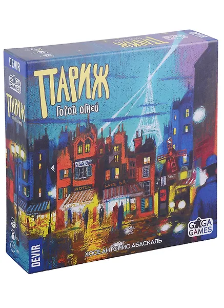 Купить Настольная игра "Париж. Город огней" — Фото №1
