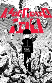 Купить Моб Психо 100. Книга 1 (Том 1, 2) (Mob Psycho 100). Манга — Фото