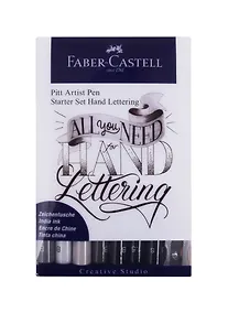 Купить Набор капиллярных ручек "Pitt Artist Pen Lettering" оттенки серого, 7шт.+карандаш+точилка — Фото №1