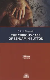 Купить The Curious Case of Benjamin Button = Загадочная история Бенджамина Баттона — Фото №1