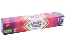 Купить Алмазная мозаика 21х30 см "Озеро в Швейцарии" — Фото №1