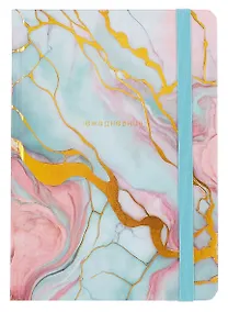 Купить Ежедневник недат. А5 128л "Marble" тв.обложка, тиснение фольгой — Фото №1