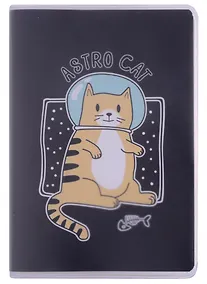 Купить Записная книжка А7 80л кл. "ASTRO CAT" в ПВХ-обложке, тонир.внутр.блок — Фото №1