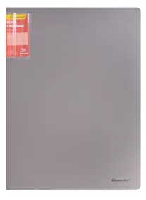 Купить Папка 30 файлов А4 "Perlen" 0,75мм — Фото №1