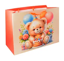 Купить Пакет А3+ 40*50*25 "Мишка" дет., бум.мат.ламинат — Фото №1