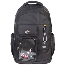 Купить Рюкзак Приключения чайки, 45*29*18см, 2 отделения, 4 кармана — Фото №1