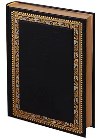 Купить Яблоко сфинкса — Фото №1