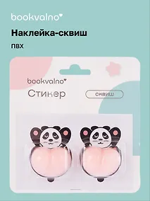 Купить Наклейки сквиш антистресс Панда — Фото №1