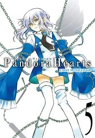 Купить Сердца Пандоры. Книга 5 (Том 9, 10) (Pandora Hearts). Манга — Фото №1