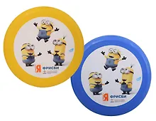 Купить Фрисби Despicable me d=23см цвета в ассортименте (красный, жёлтый, зелёный) FR01L — Фото №1